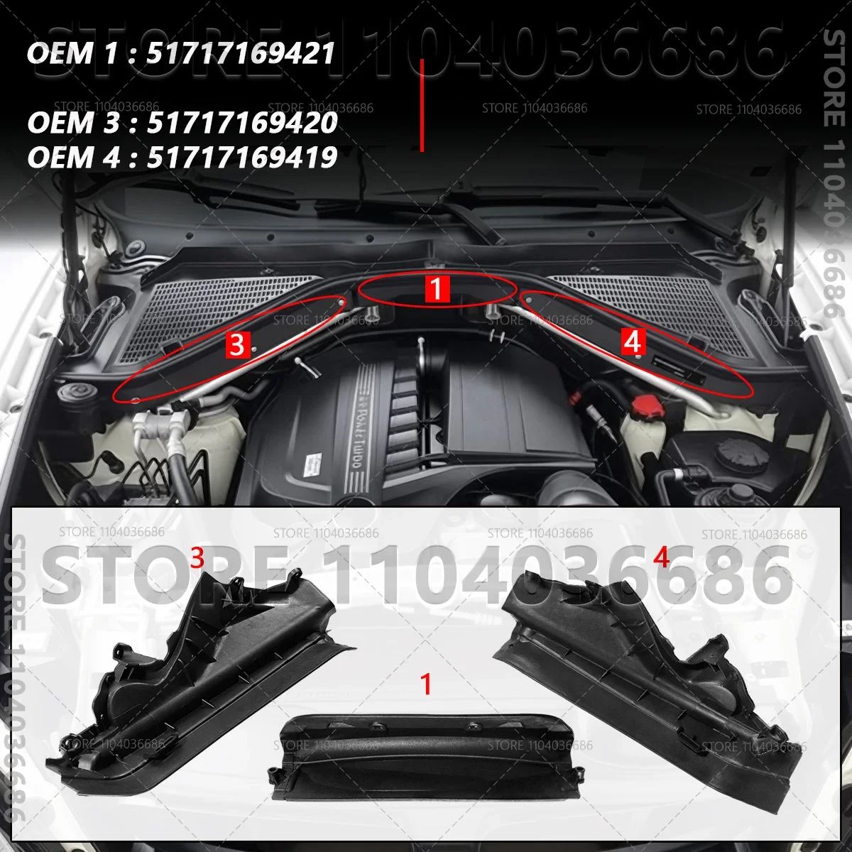 Для BMW X5 X6 E70 E71 2007-2014 гг., перегородка панели двигателя, отсек 51717169421 51717169422 51717169419 517571791 64316945583