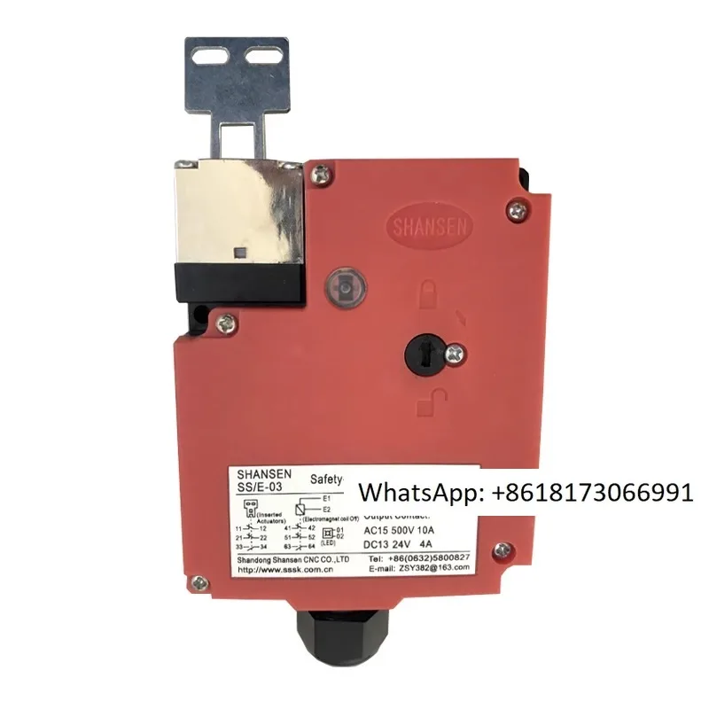 Shansen CNC SS/E-03 Safety Door Switch Safety Door Lock Limit Switch