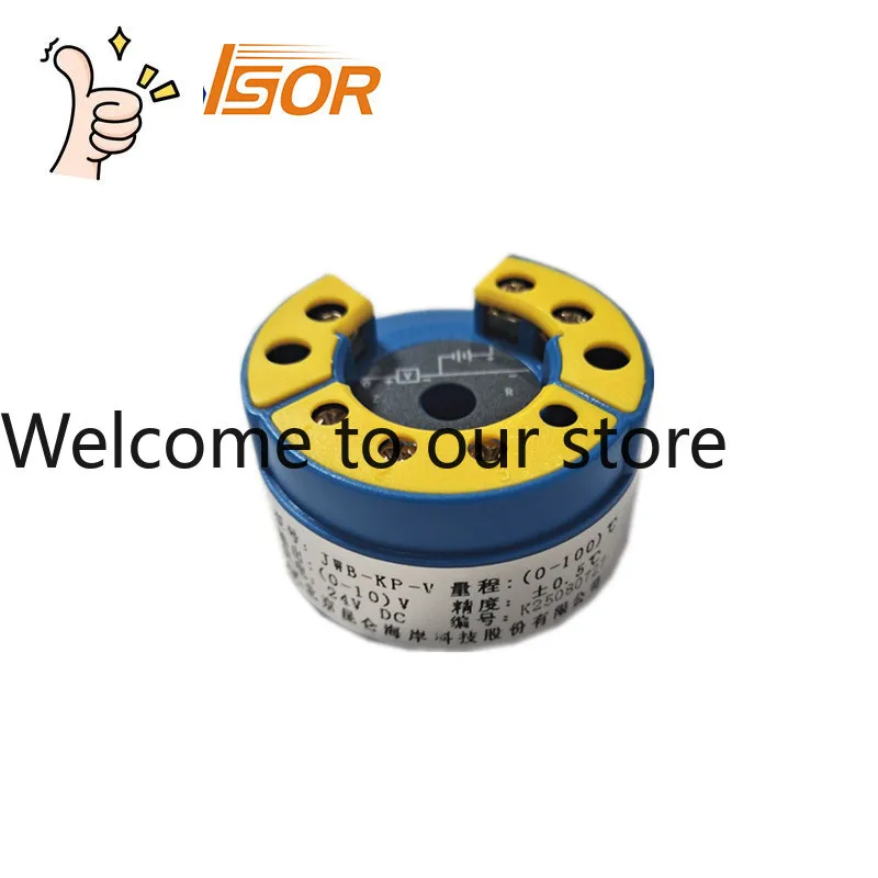 Kunlun Coast, Temperature Transmitter JWB-KP-V Voltage Output, Range Optional