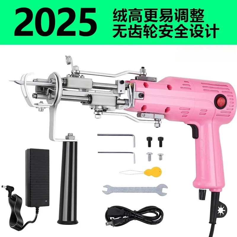Electric Tufting Tool for Carpet Rug Making, Cut Pile Tufting Machine, DIY Hand Tufter with Tangle-Free Yarn System
