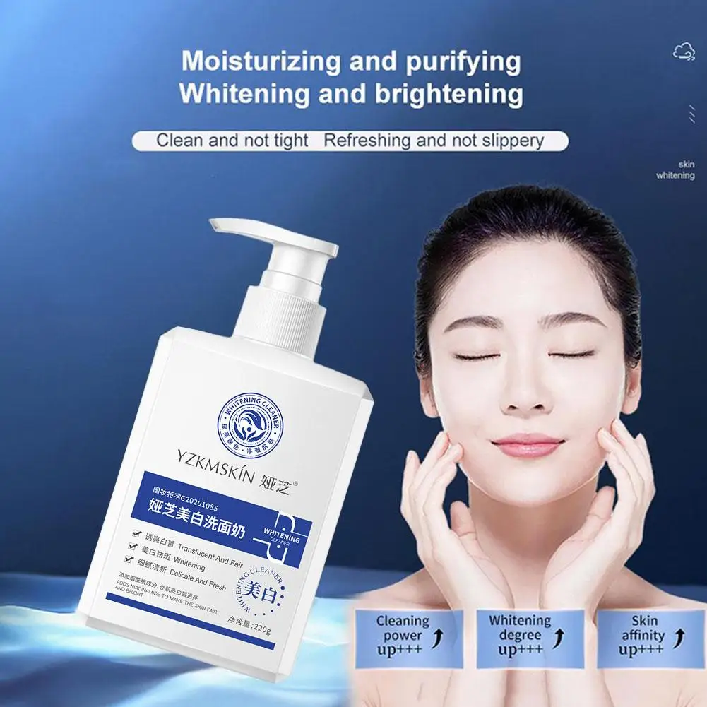 150/220G Whitening Cleanser Foam Gently Cleanser Remove Face Moisturizing Facial Oil Cleanser Control Skin Care Blackhead O6S9