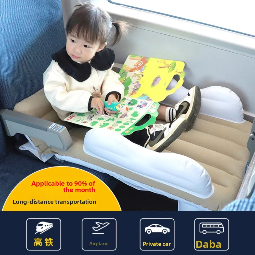 

Новая автомобильная надувная кровать, дорожная кровать в самолете, портативная надувная кровать с высокоскоростными направляющими, плюшевый матрас из ПВХ в наличии