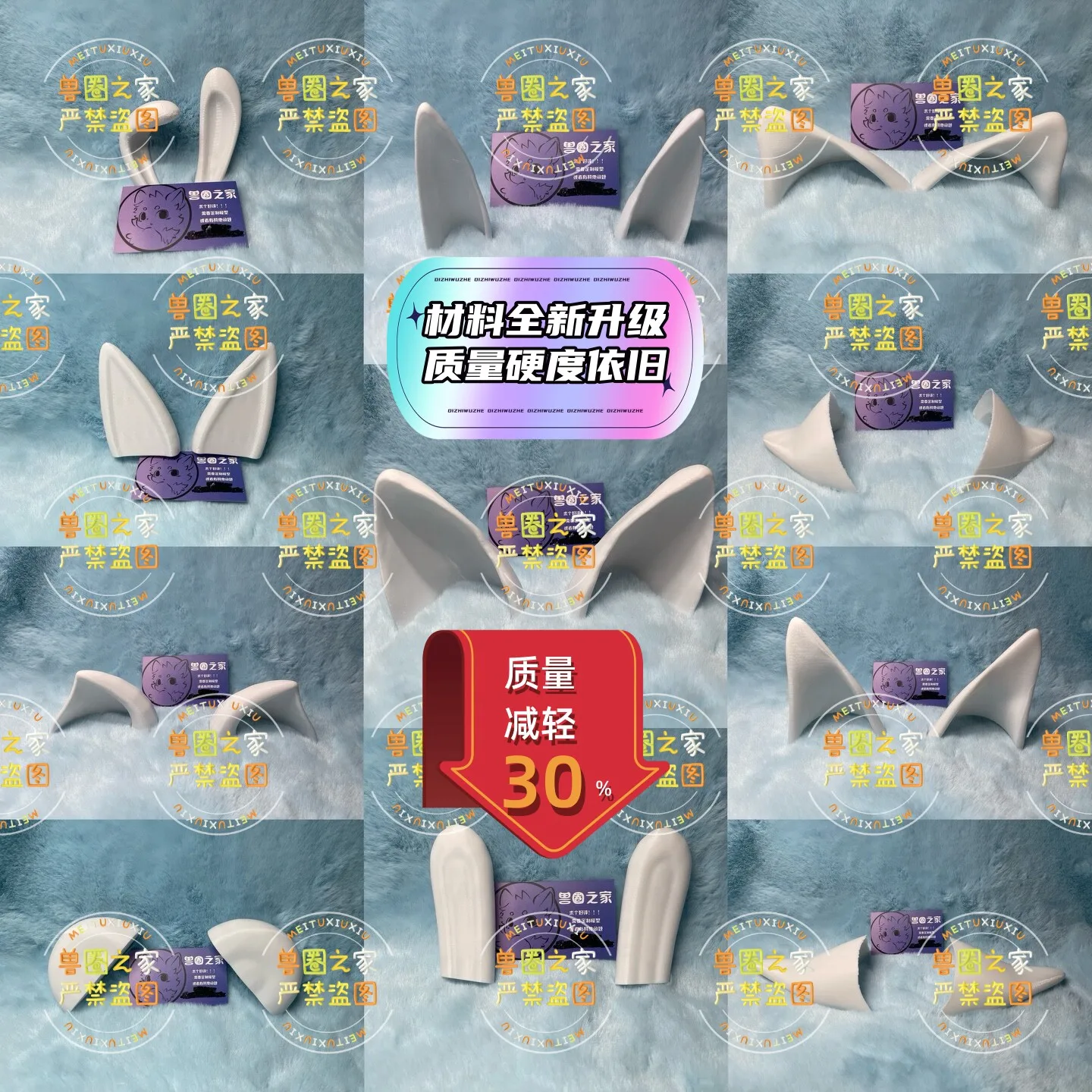 

3D-печатные аксессуары для фурсьюта: уши кошки, свиньи, медведя, лисы, кролика, волка, уши-крылья самолета. Фурри-детали для косплея, частичная DIY-сборка.