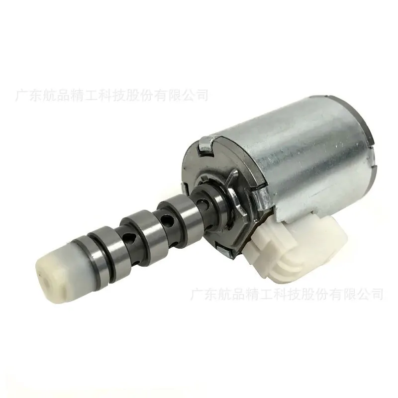 Suitable For Ford 5R110W Oil Control Valve VVT Valve Solenoid Valve 4C3Z7G383AA 3C3Z7G383AB