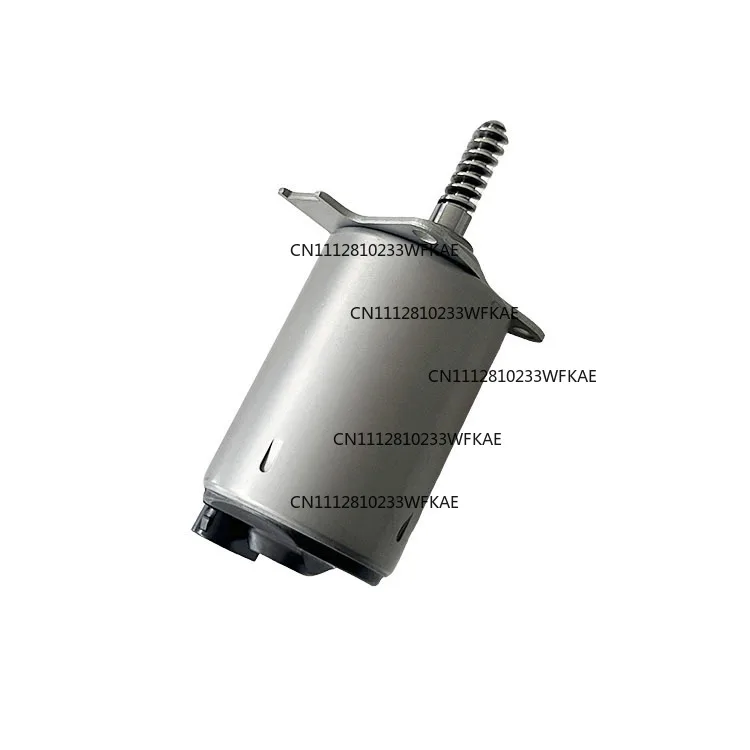 11377533905 1920LY servo motor, eccentric shaft motor, camshaft solenoid valve regulator Hongbo