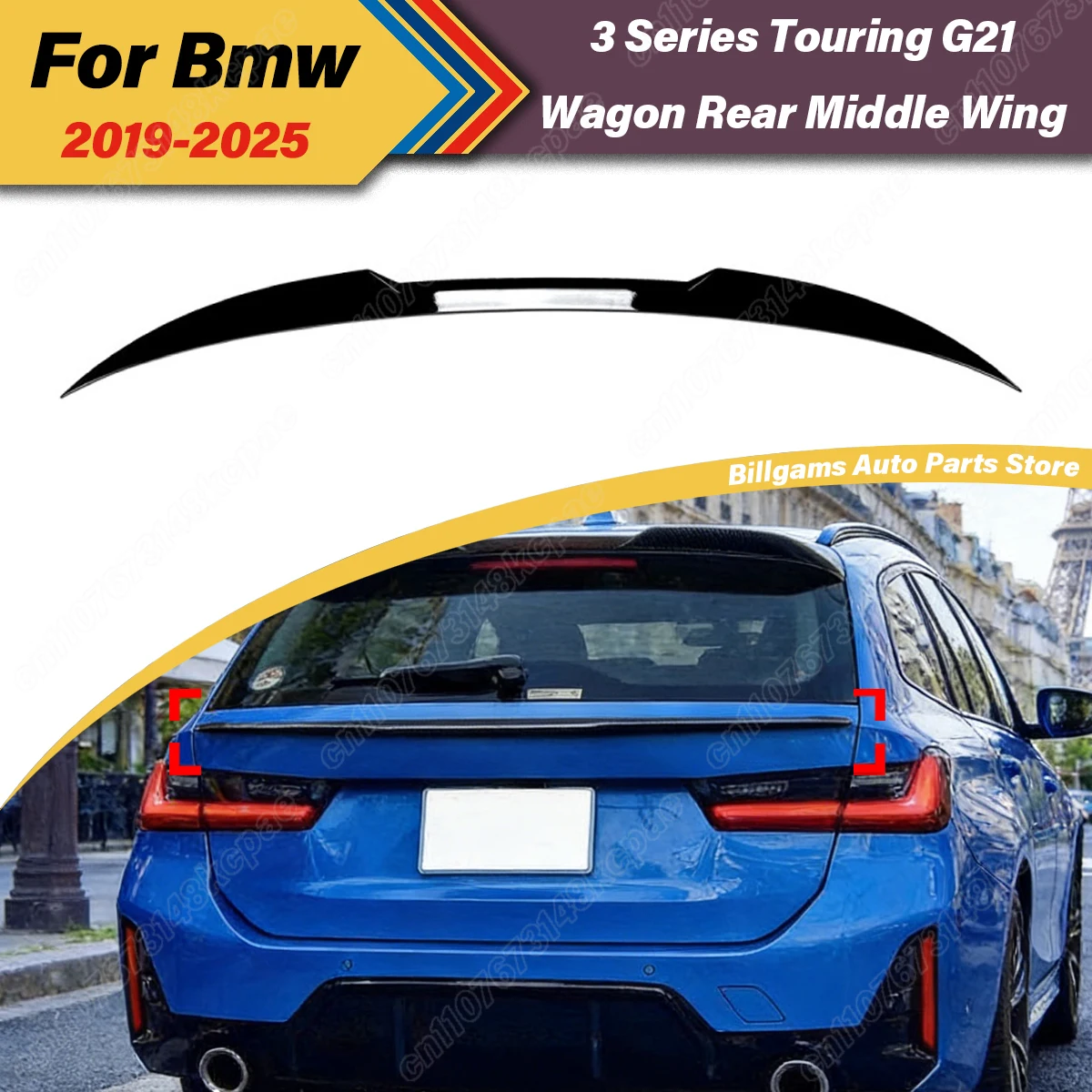 

Для BMW 3 серии G21 Универсал 2019-2025: Комплект декоративных аксессуаров для заднего центрального спойлера/антикрыла