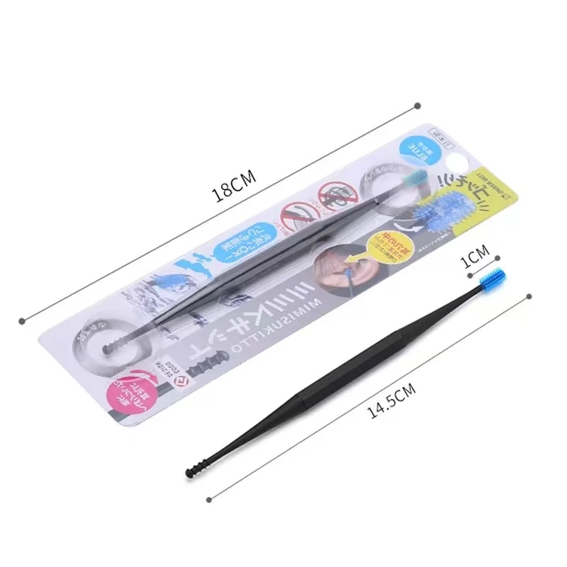 Paper Card Packaging Soft Silicone Ear Pick Double-ended Ear Wax Removal Spoon Curette Cleaner Spoon Spiral Digging Clean Tool