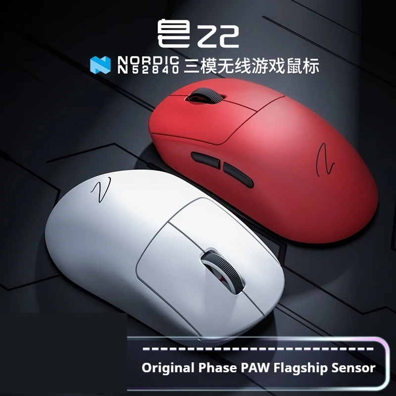 ZAOPIN Z2 PRO MAX gaming mouse Wireless bluetooth tri-mode PAW3950 30000DPI  Nordic N52840 High Performance E-Sports Game mouse