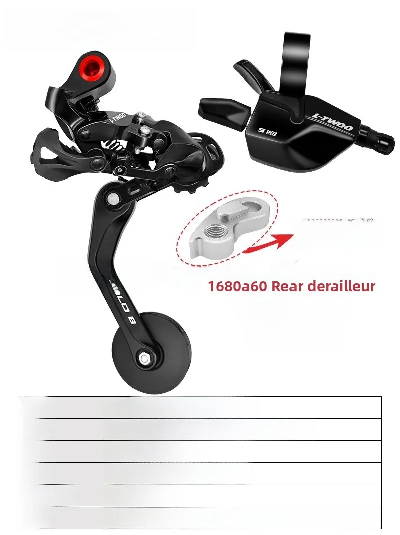 

Синий принт 5/7/8/9/0, скоростные шестерни, задний переключатель, регулятор цепи, тканевые укладки, детали для велосипеда