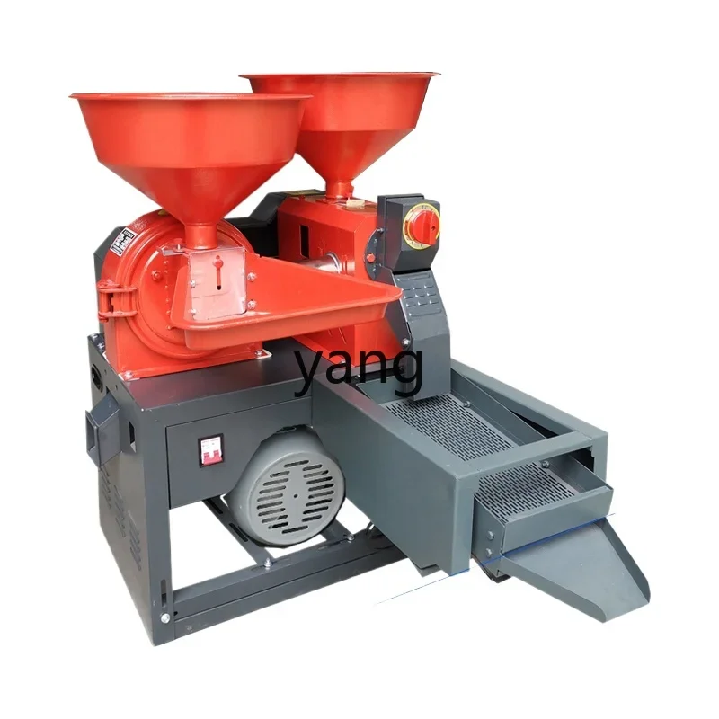 Rq Small Rice Beate… - image