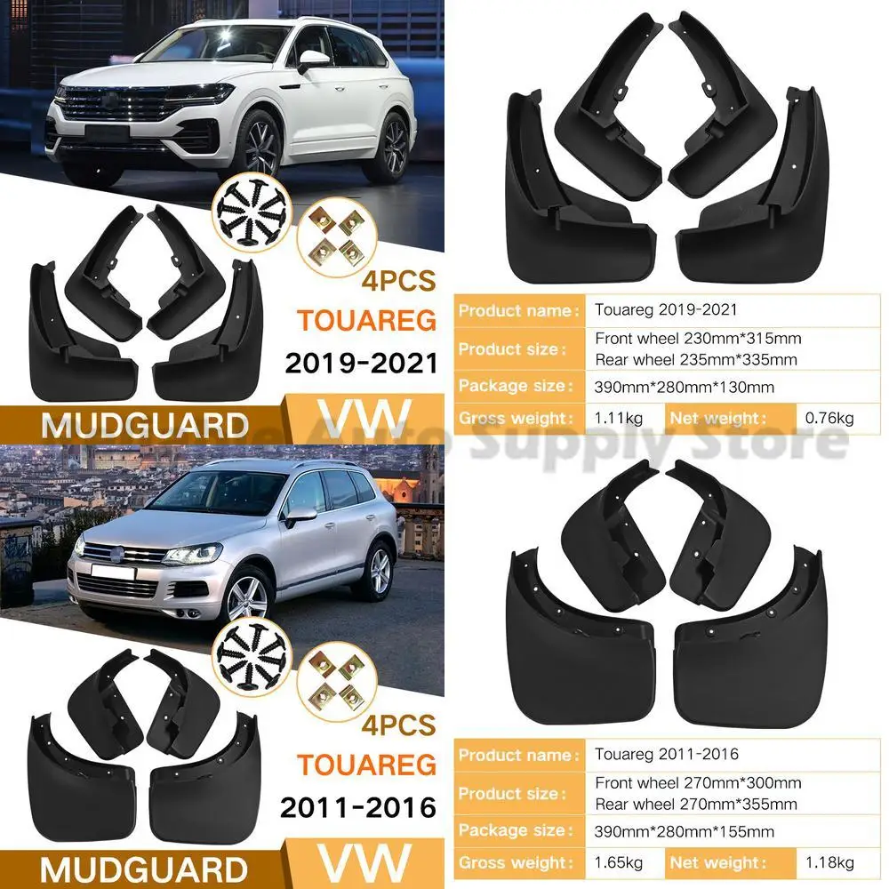 

For Volkswagen Touareg 2019-2021 Mud Guards 2011-2016 Fender Flares Auto Accessories Premium Quality Durable Protection for All