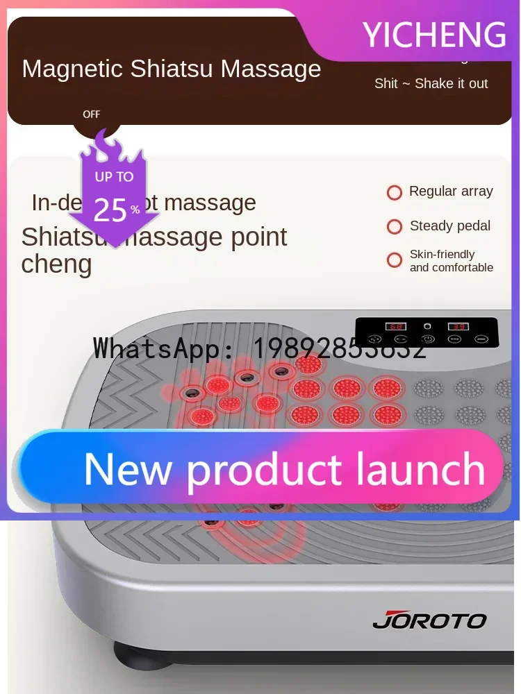 

A1 rhythm machine vibrating fat rejection machine shaking fat rejection machine belly whole body fitness artifact