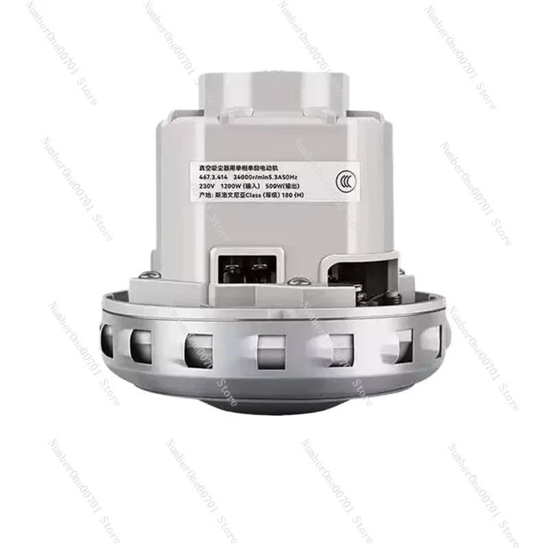 

Mocha Wall Mounted Vacuum Cleaner Motor Motor Kach Kach Zhoushui Dry Mill Spray Pumper Parts