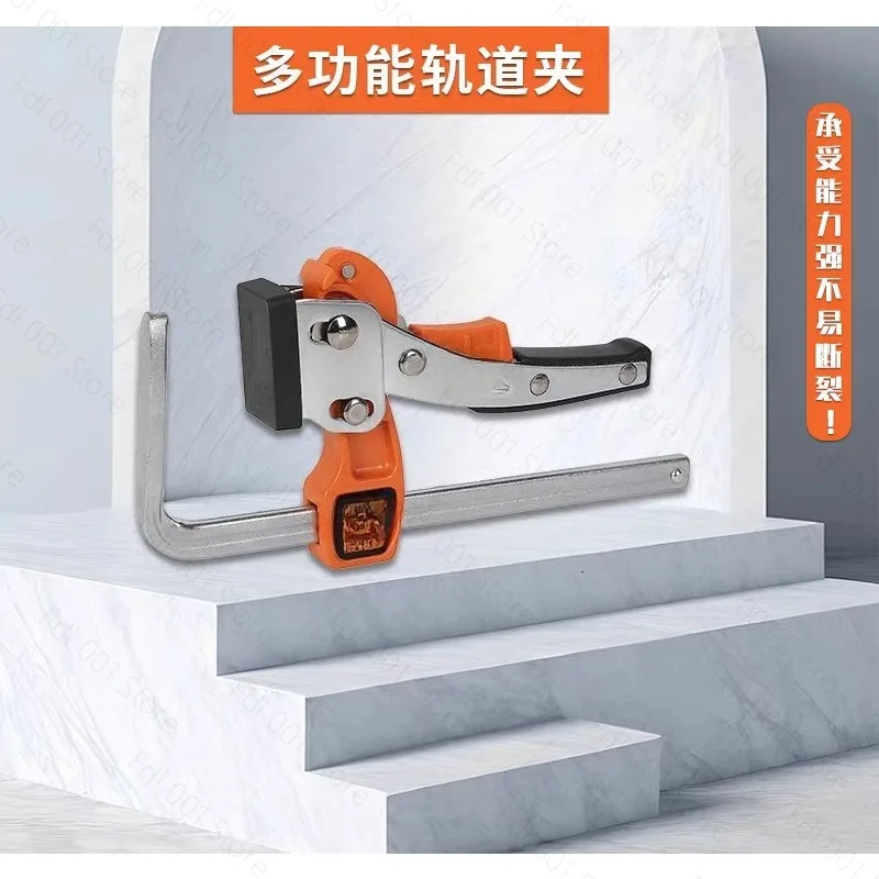 Pony Ratchet Track Clamp Woodworking  Fixed F  Forging Quick Woodworking Desk