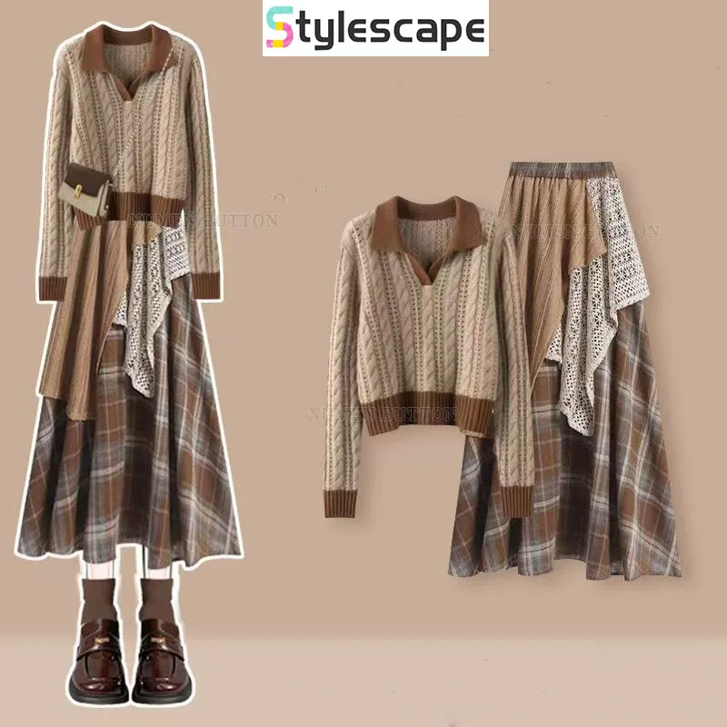 Large Size Early Autumn Maillard Set, Women's Wasteland Style Age Reducing Niche Sweater with Patchwork Lace Skirt Two-piece Set