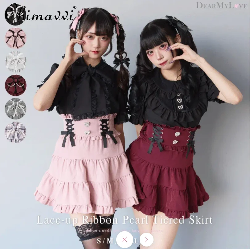 

Summer Clothes New Japanese Sweet Skirt Girly Style Cute Above Knee Cake Pettiskirt Fashion Big Bow Lace Lolita Mini Skirt Women