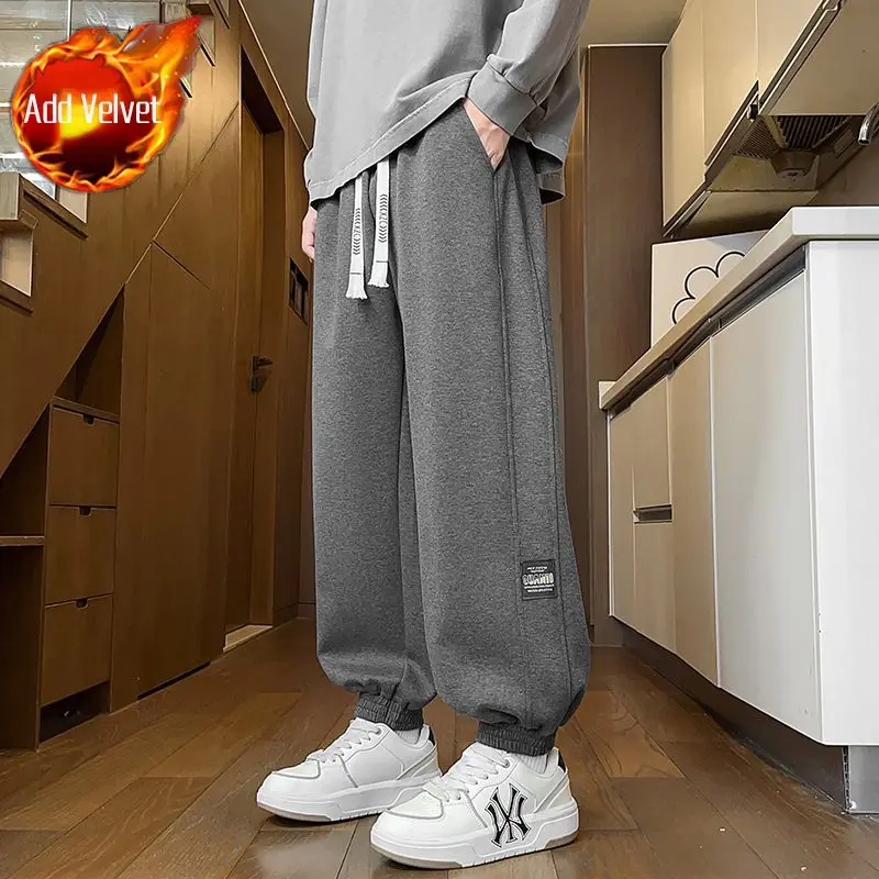 Dark Gray (Plush)