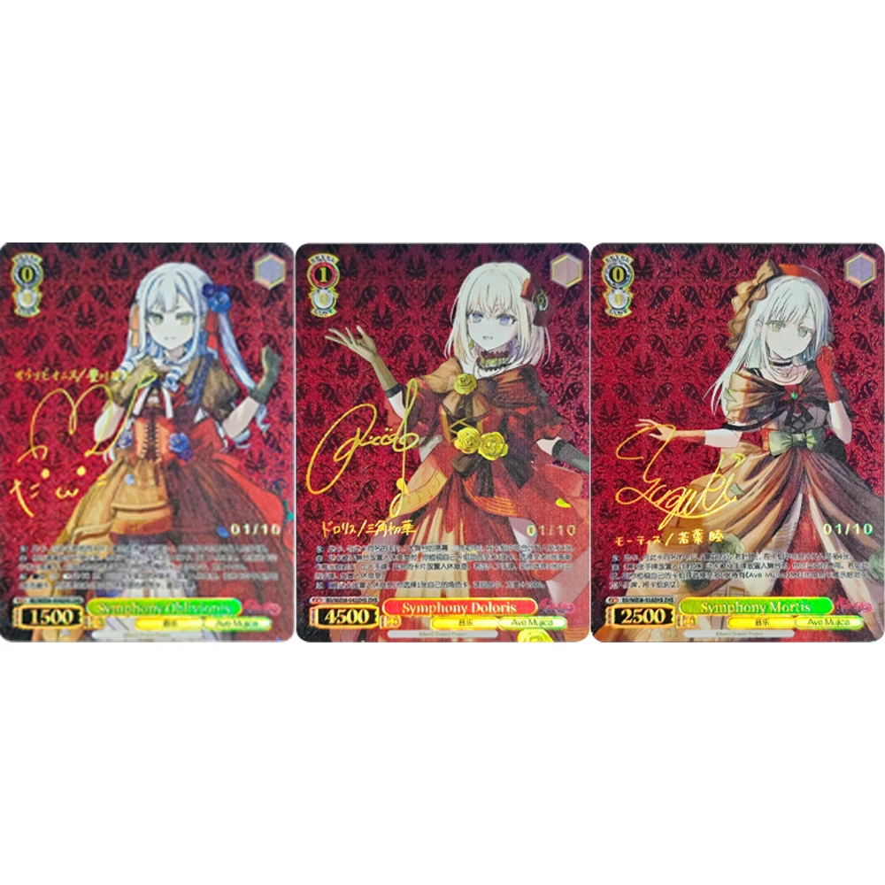 

Weiss Schwarz Collection Card Bang Dream! Ave Mujica Sakiko Togawa Uika Misumi Mortis Signature Card Refractive Color Flash Gift