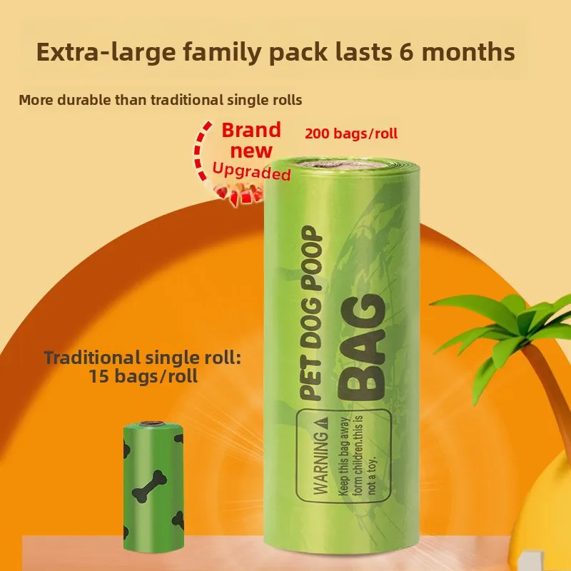 

Держатель для пакетов для собачьих экскрементов, экологичный, биоразлагаемый, с пакетами для уборки за собаками, незаменимый инструмент для уборки за питомцами, универсальный бренд