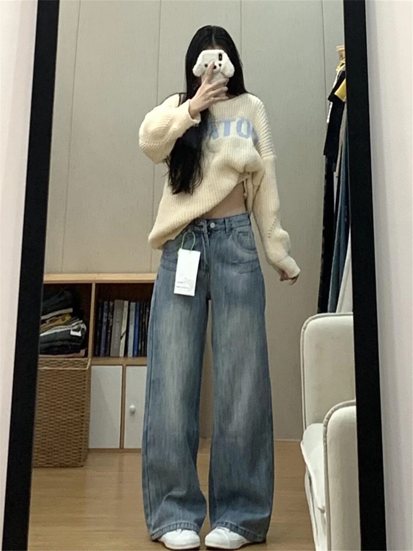 

American Vintage Washed Blue Straight Leg Jeans Women's Loose Drapey High Waist Extended Wide Leg Pants Casual Cotton Denim