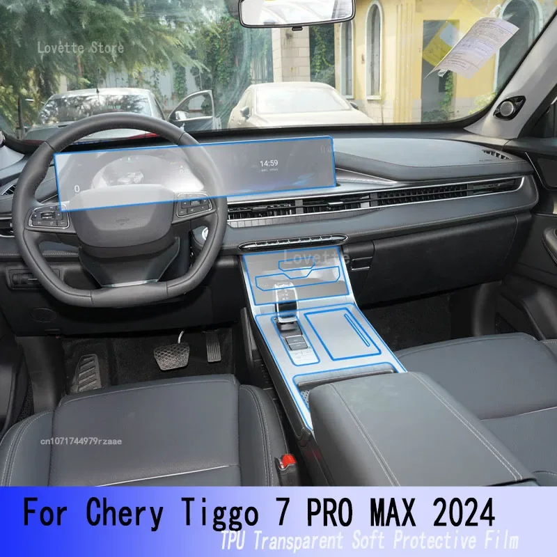 

For Chery Tiggo 7 PRO MAX 2024 Car Navigation Instrucment Air Condition Panel Protective TPU Film Gearbox Screen Sticker PPF