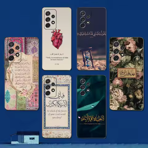 Quotes Art Arabic Quran Phone Case For Samsung S22,S21,S20,S10,S9,S25,S24,S23,Ultra,FE,Plus,Lite,Soft Silicone Black Cover