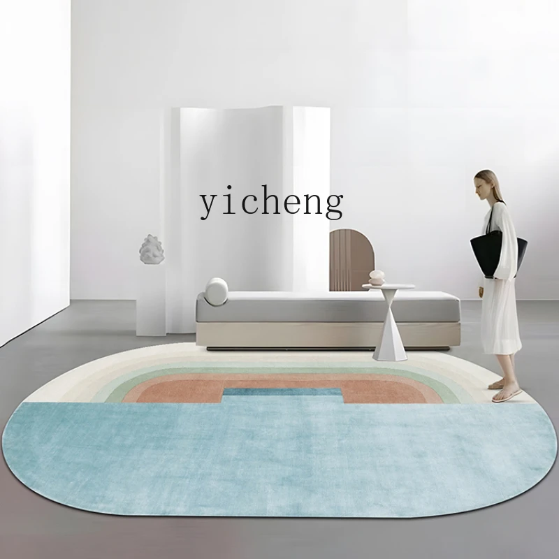 

XL Wool Irregular Art Carpet Living Room Children Abstract Shaped