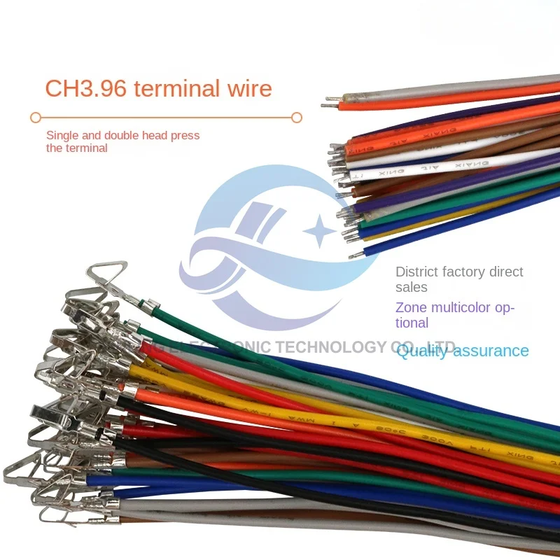 10pcs CH3.96 electronic wire single and double head press terminal 5.08 universal 20awg color connection harness spacing 3.96mm