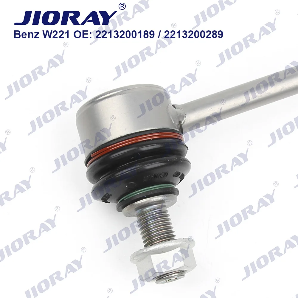مناسبة لقضيب التوازن الأمامي Mercedes-Benz S-Class W221 2213200189/2213200289