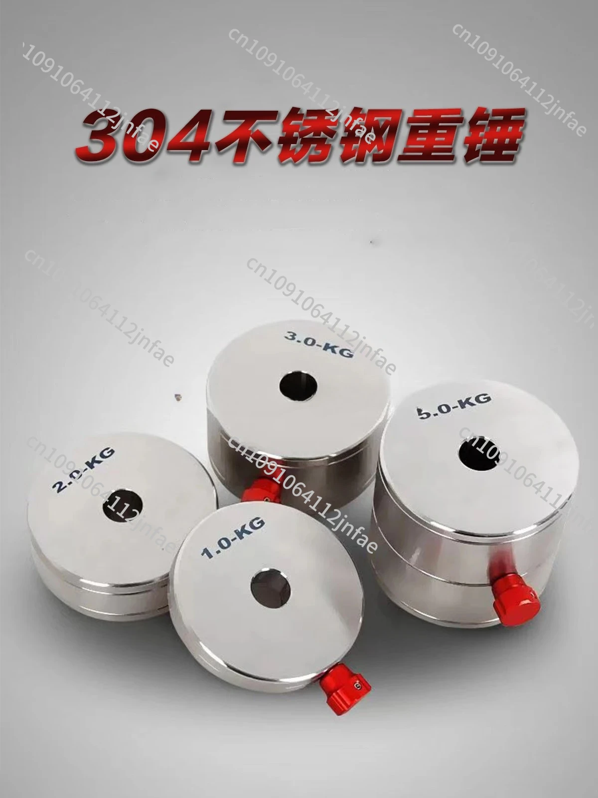 1Pcs 304 Stainless … - image