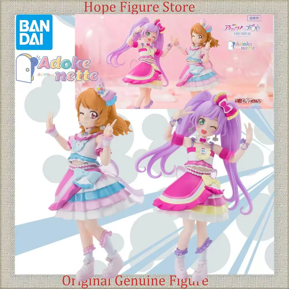 Figurine officielle BANDAI Adokenette Akari Ozora Laala Manaka Anime AIKATSU PriPara - Le miracle des rencontres, modèle de jouet
