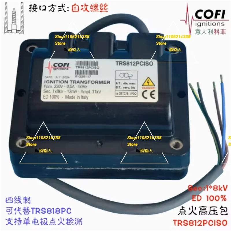 transformateur-cofi-d'origine-trs1020-21-trs610pc-5-trs723pus-trg1035-6-trg623pc-trg823pc-2