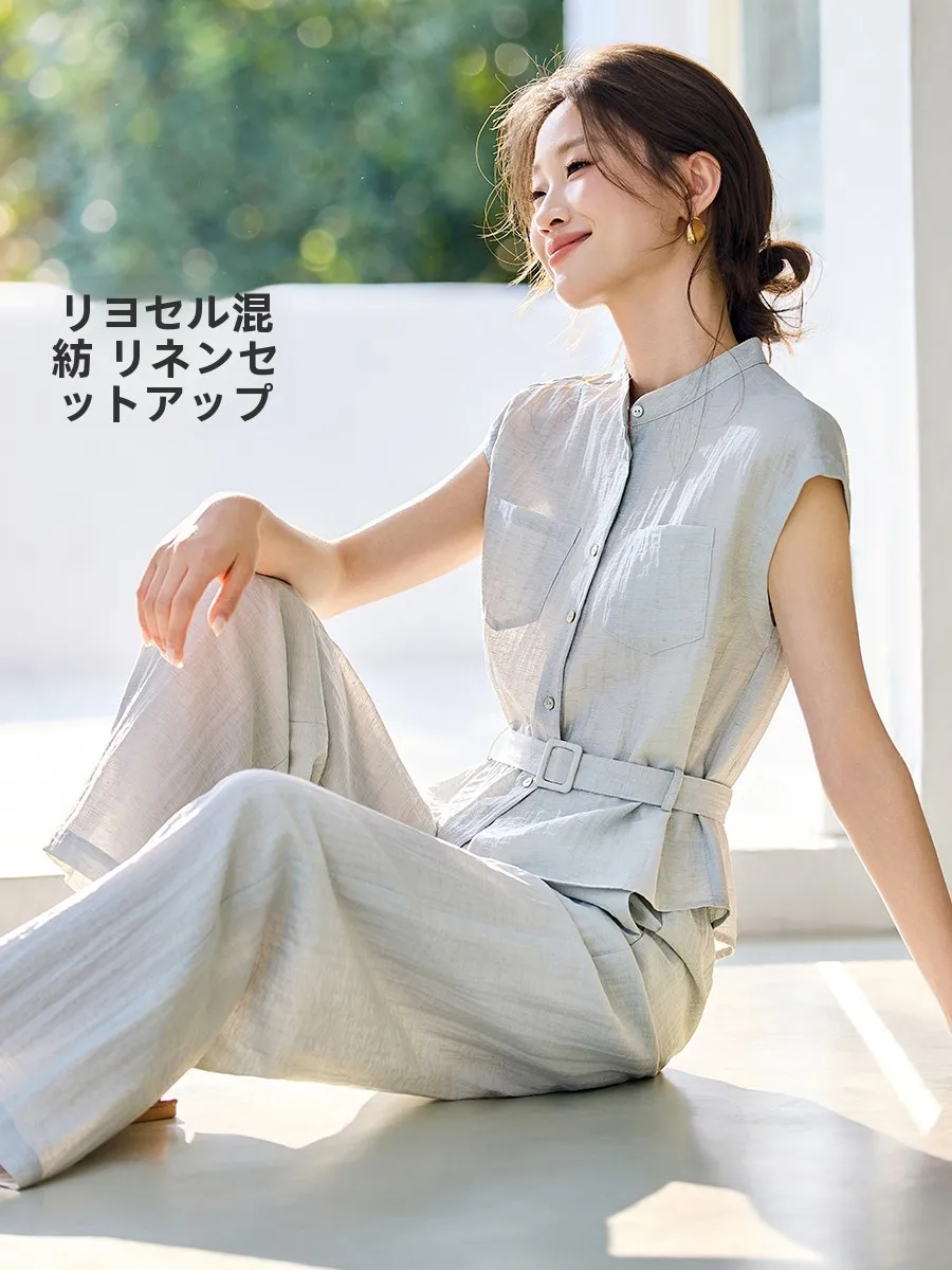 

Mo Han Mei 2026 Summer New Commuter Stand Collar Waist Belt Low Waist Short Shirt Wide Leg Pants Set Women's Fashion Ensemble