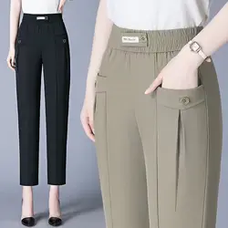 Office Lady Fashion Korean Harlen Pants Spring Summer New Women Elastic High Waist Solid Pockets Slim Casual Straight Trousers