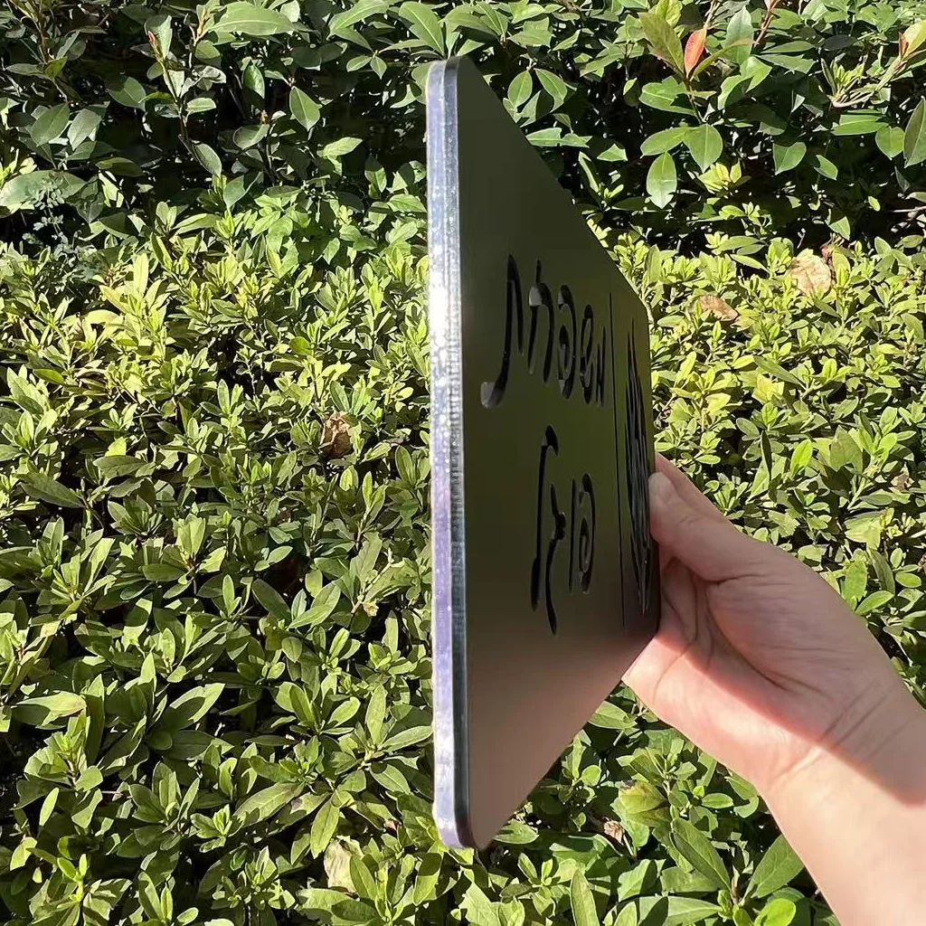 علامة رقم المنزل العبري الشخصية، لوحة باب أكريليك مخصصة، تصميم قطع اللهب، علامة المدخل الخارجي، علامة عنوان العبرية