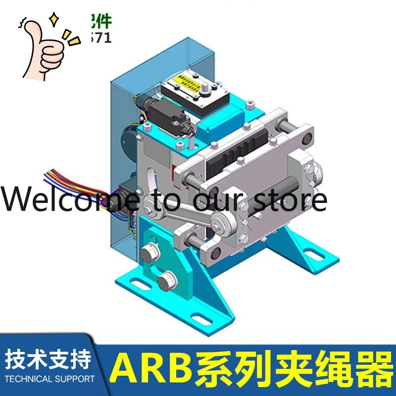 Huning Hangzhou Sha…