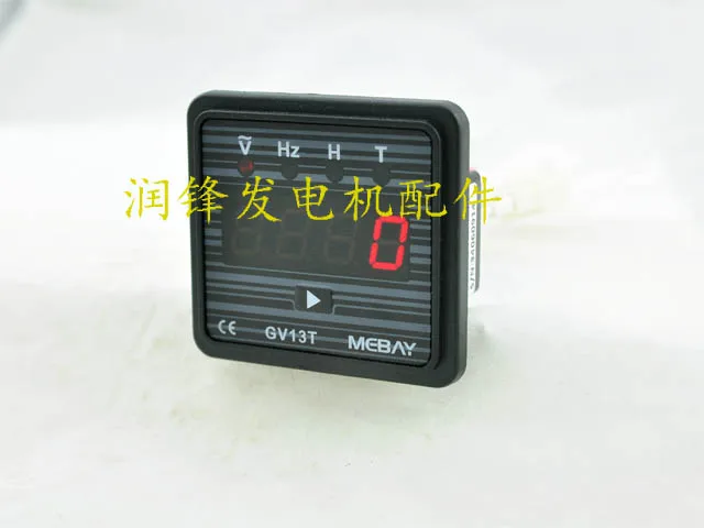 GV13T AC digital display frequency meter generator multi-function voltmeter