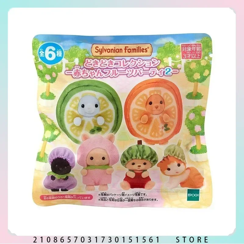 Sylvanian Families Fruit 2 Grape Lemon Orange Watermelon Dressing Series  Flocking Doll