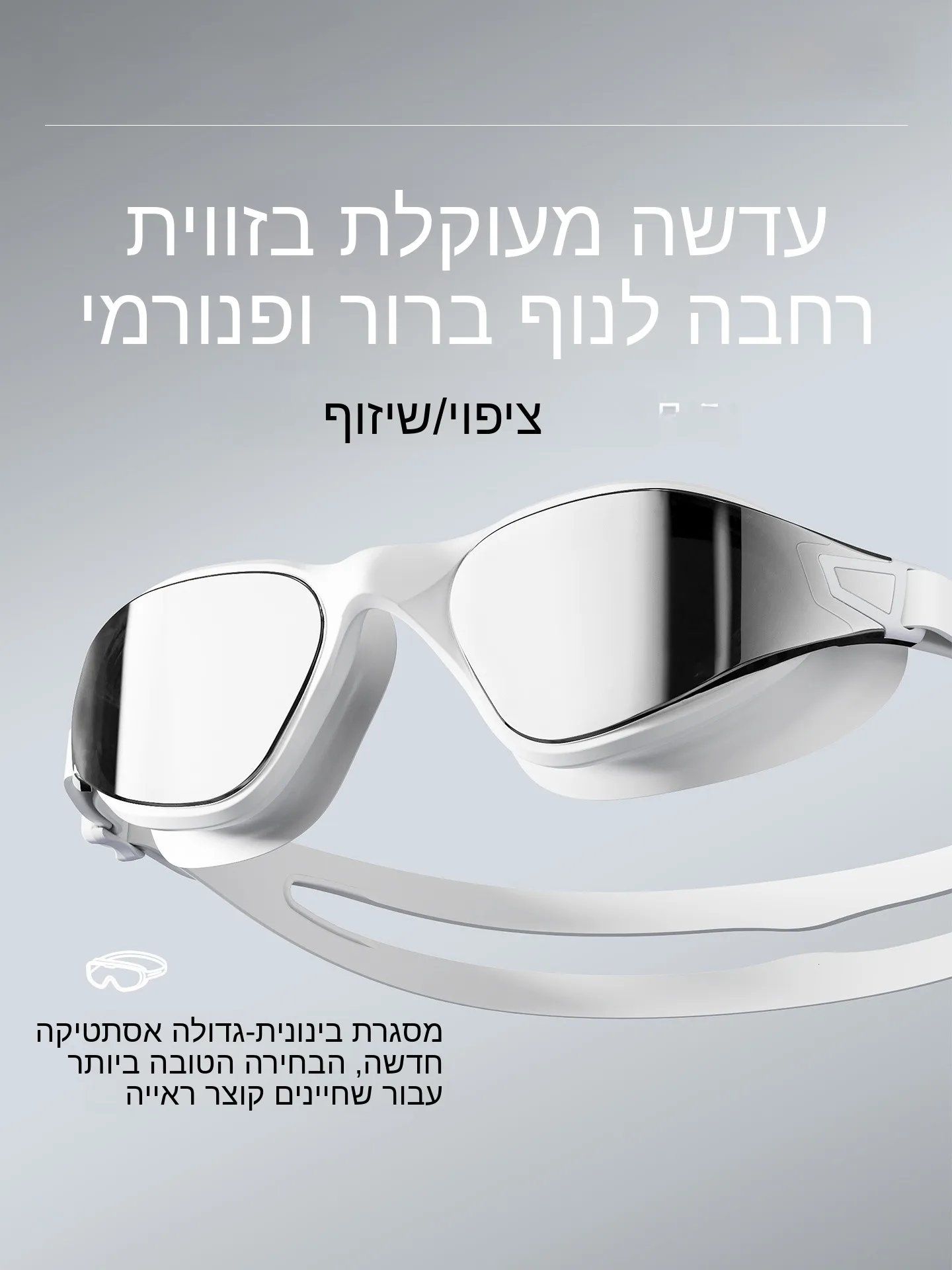 cumz-swimming-goggles-for-men-and-women-high-definition-anti-fog-waterproof-myopia-swimming-goggles-sport-fitness-fans-supplies