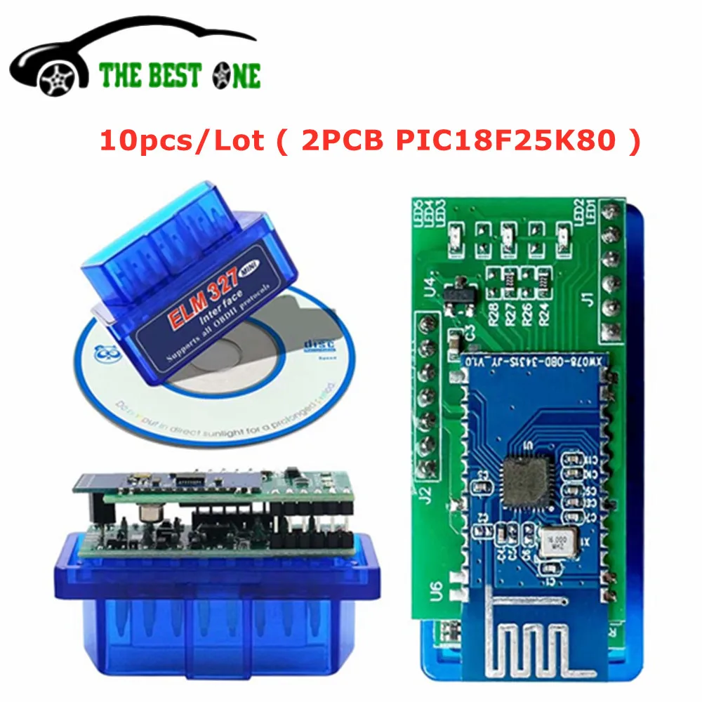 10 шт./партия, автомобильный диагностический сканер ELM327 V1.5 Bluetooth 2PCB с чипом PIC18F25K80 OBD II ELM 327 BT OBD2