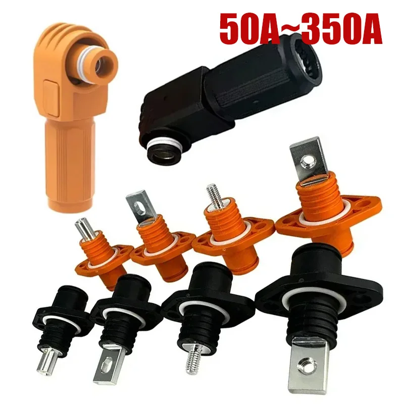 250A Single Core Energy Storage Connector 50/70/100/120/150/200/350A Power Terminal Block High Current Through Wall Power Plug