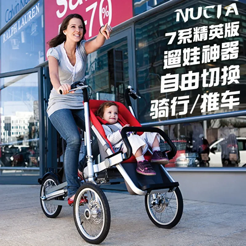 Outdoor sports parent-child bike mother car can ride parent-child bicycle baby bike double tricycle mother-baby car