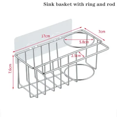 Sink Drain Rack Kitchen Rag Sponge Storage Basket Stainless Steel Sink Cloth Steel wool Hanging Shelf