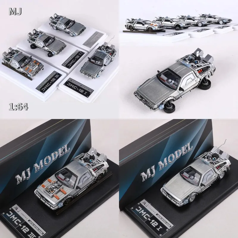 MJ 1:64 Back to the Future Time Machine Delorian DMC-12 Die Casting Alloy Car Model Adult Collection Ornament