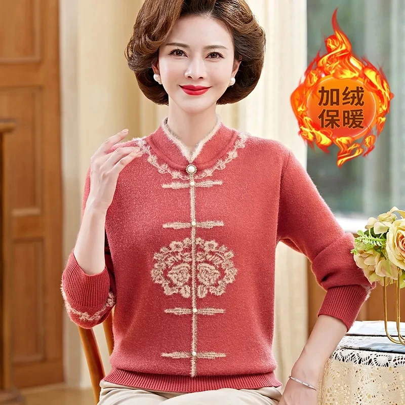 2025 outono inverno feminino camisola pulôver de meia-idade integrado de pelúcia bordado camisa inferior camisola de malha quente feminino topos