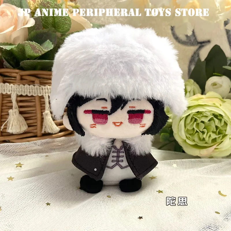 10 cm Dazai Osamu Knuffel Nakahara Chuuya Edogawa Rampo Mini Pop Hanger Sleutelhanger Rugzak Decoratie Leuke Fan Collectie Gift
