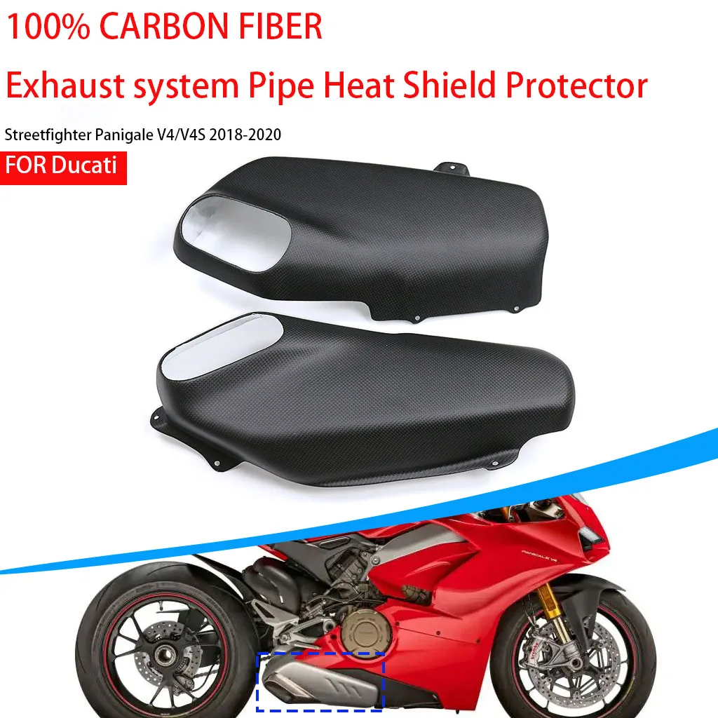 

Carbon Fiber For Ducati Streetfighter Panigale V4/V4S 2018-2020 Exhaust system Pipe Heat Shield Protector Motorcycle Accessories