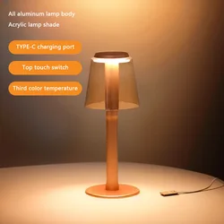 All Aluminum USB Rechargeable Table Lamp Modern Simple Creative Restaurant Table Lamp Bedside Ambiance Night Lights