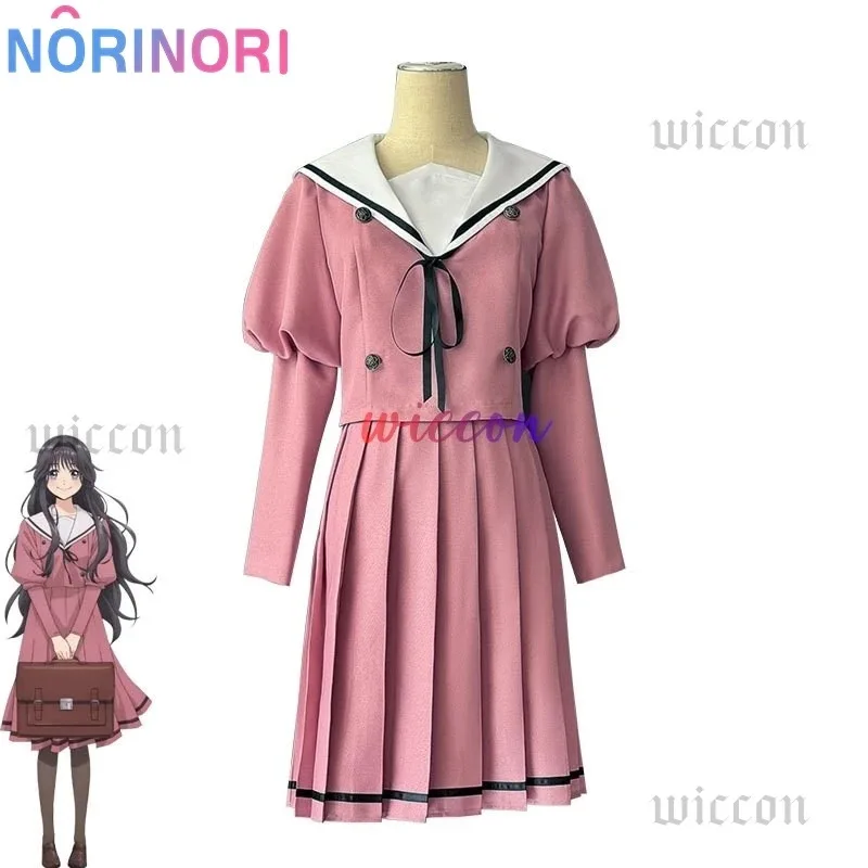 أزياء CyWaguri Kaoruko التأثيرية أزياء الزهرة العطرة تتفتح مع أزياء JK الموحدة شعر مستعار طويل كرنفال المرأة مجموعة يومية غير رسمية