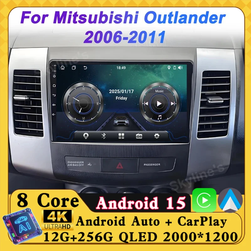 Android Car Radio F… - image